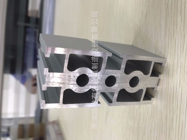 鴻發(fā)有色對稱(chēng)異型材