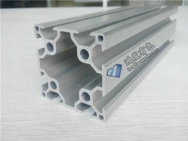 廠(chǎng)家直銷(xiāo)6060歐標雙槽鋁型材